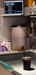 darkroom and tank